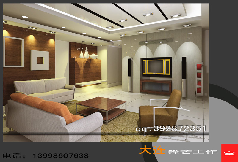 如何在Lumion 9.0中進行模型替換 - BIM,Revit中文網